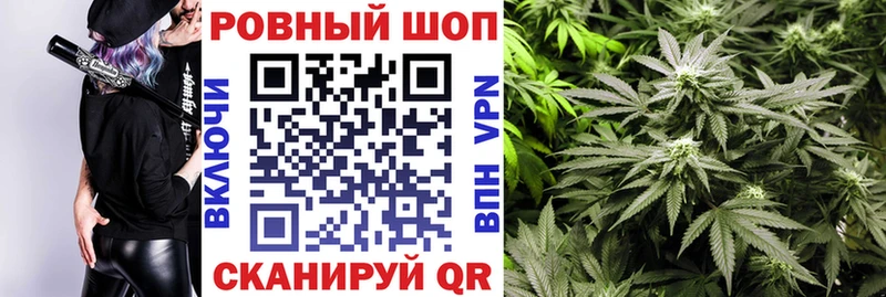 Купить наркотик аптеки Серов Alpha PVP  ГАШ  Канабис  АМФЕТАМИН  Кокаин 