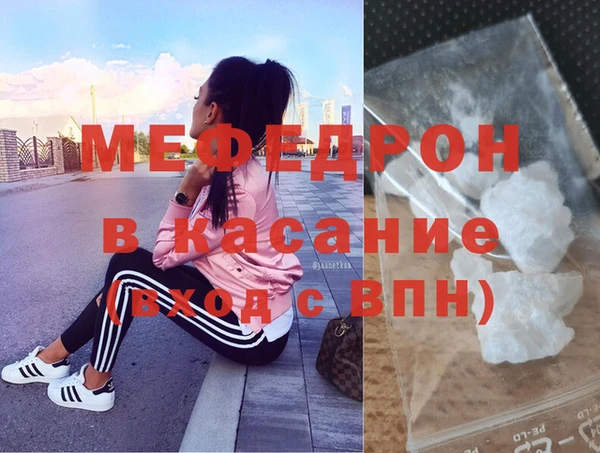 героин Армянск