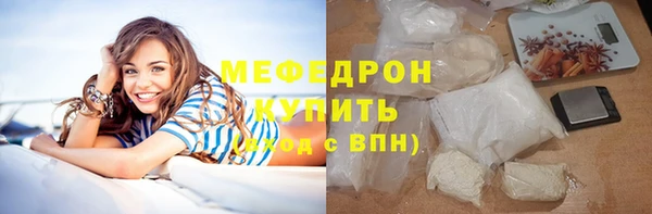 героин Армянск