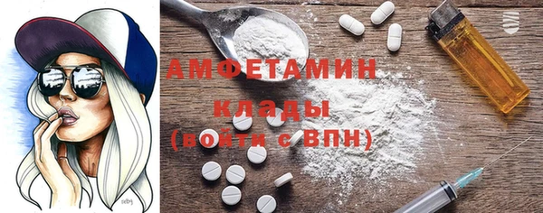 героин Армянск