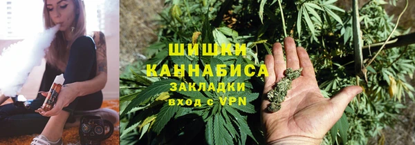 героин Армянск