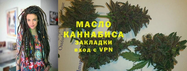 ПСИЛОЦИБИНОВЫЕ ГРИБЫ Балахна