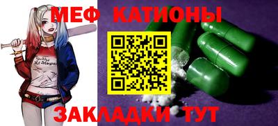 гашик Ипатово