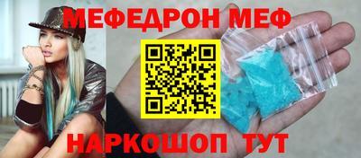 каннабис Ирбит