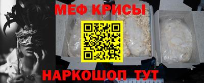 а пвп мука Изобильный