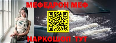 каннабис Ирбит