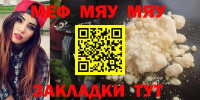 mdma Среднеуральск