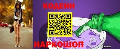 гашик Ипатово
