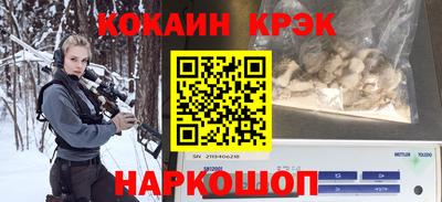 а пвп мука Изобильный