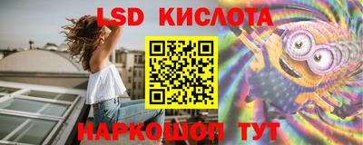 гашик Ипатово