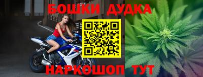 а пвп мука Изобильный