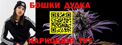 гашик Ипатово