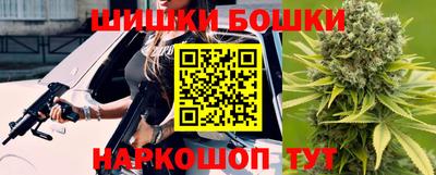 гашик Ипатово