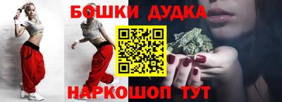 а пвп мука Изобильный