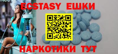каннабис Ирбит