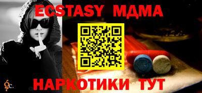 а пвп мука Изобильный