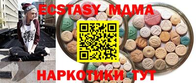 каннабис Ирбит