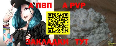 каннабис Ирбит