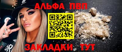 каннабис Ирбит