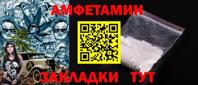 а пвп мука Изобильный