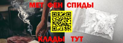 каннабис Ирбит