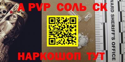 каннабис Ирбит