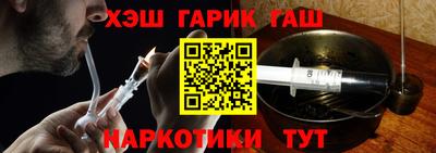 а пвп мука Изобильный