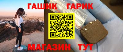 каннабис Ирбит