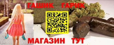 а пвп мука Изобильный