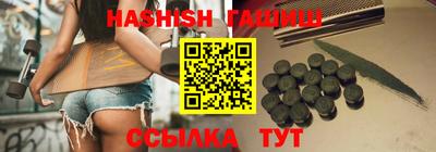 каннабис Ирбит