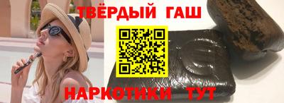 каннабис Ирбит