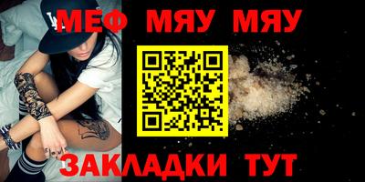 гашик Ипатово