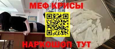 гашик Ипатово