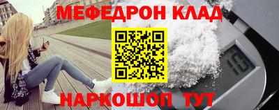 каннабис Ирбит