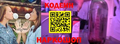 каннабис Ирбит