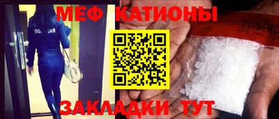 а пвп мука Изобильный