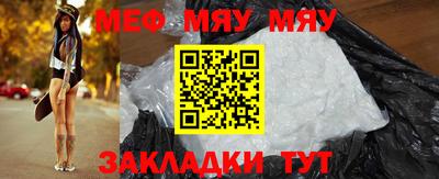каннабис Ирбит