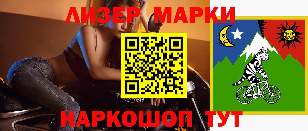 ЛСД экстази кислота  ЛСД экстази ecstasy  Вход с VPN  Серов 