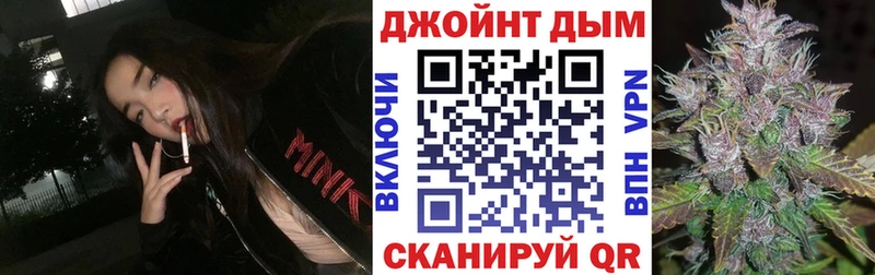 Канабис MAZAR Серов