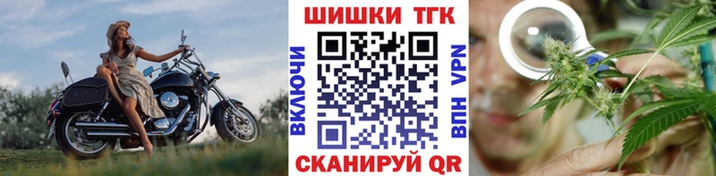 мега ссылки  где можно купить   Серов  Марихуана конопля 